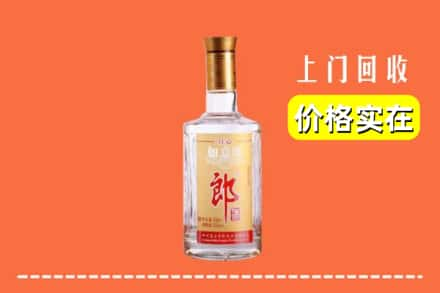 沧州市南皮回收老郎酒