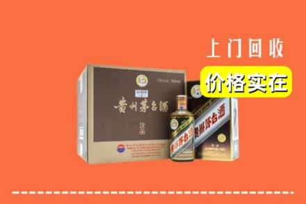 沧州市南皮回收彩釉茅台酒